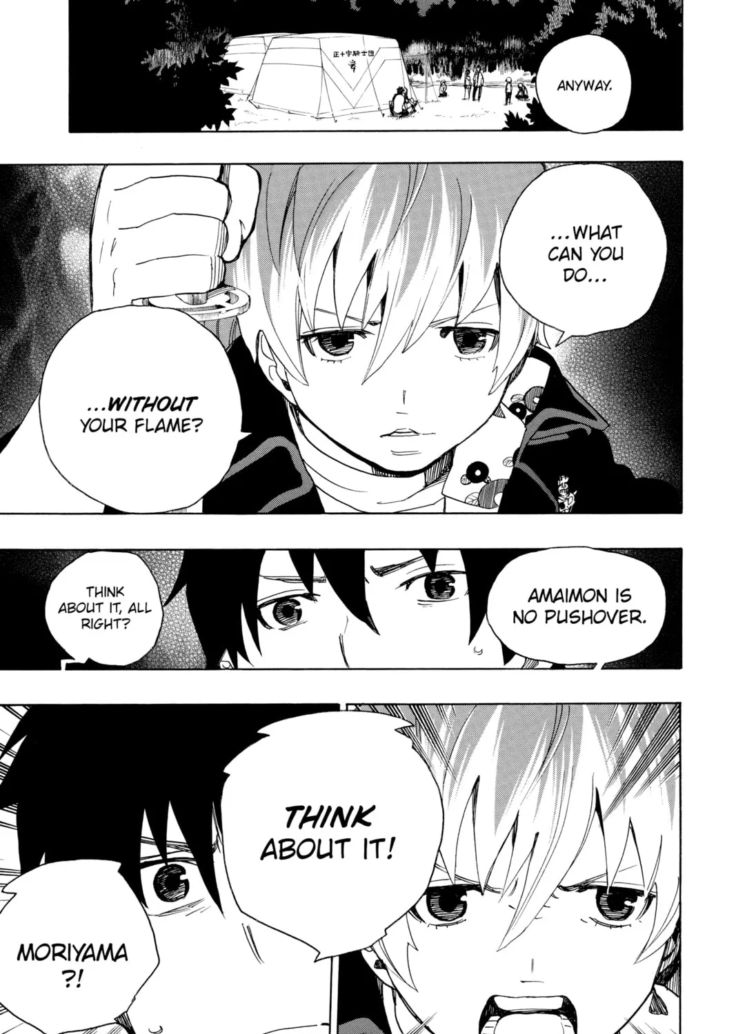 Read Blue Exorcist chapter 13 image 24 on Lezhin