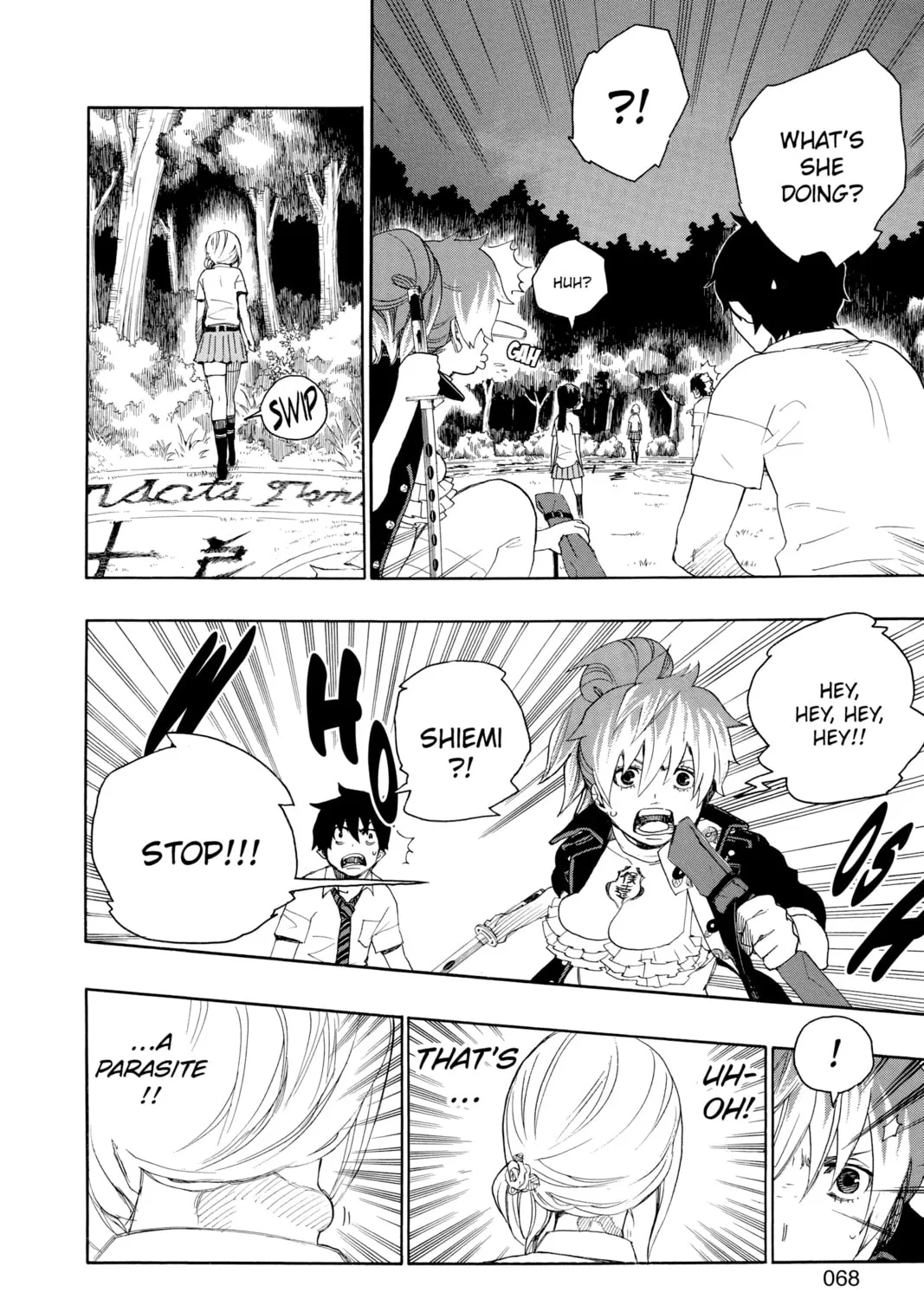 Read Blue Exorcist chapter 13 image 26 on Lezhin