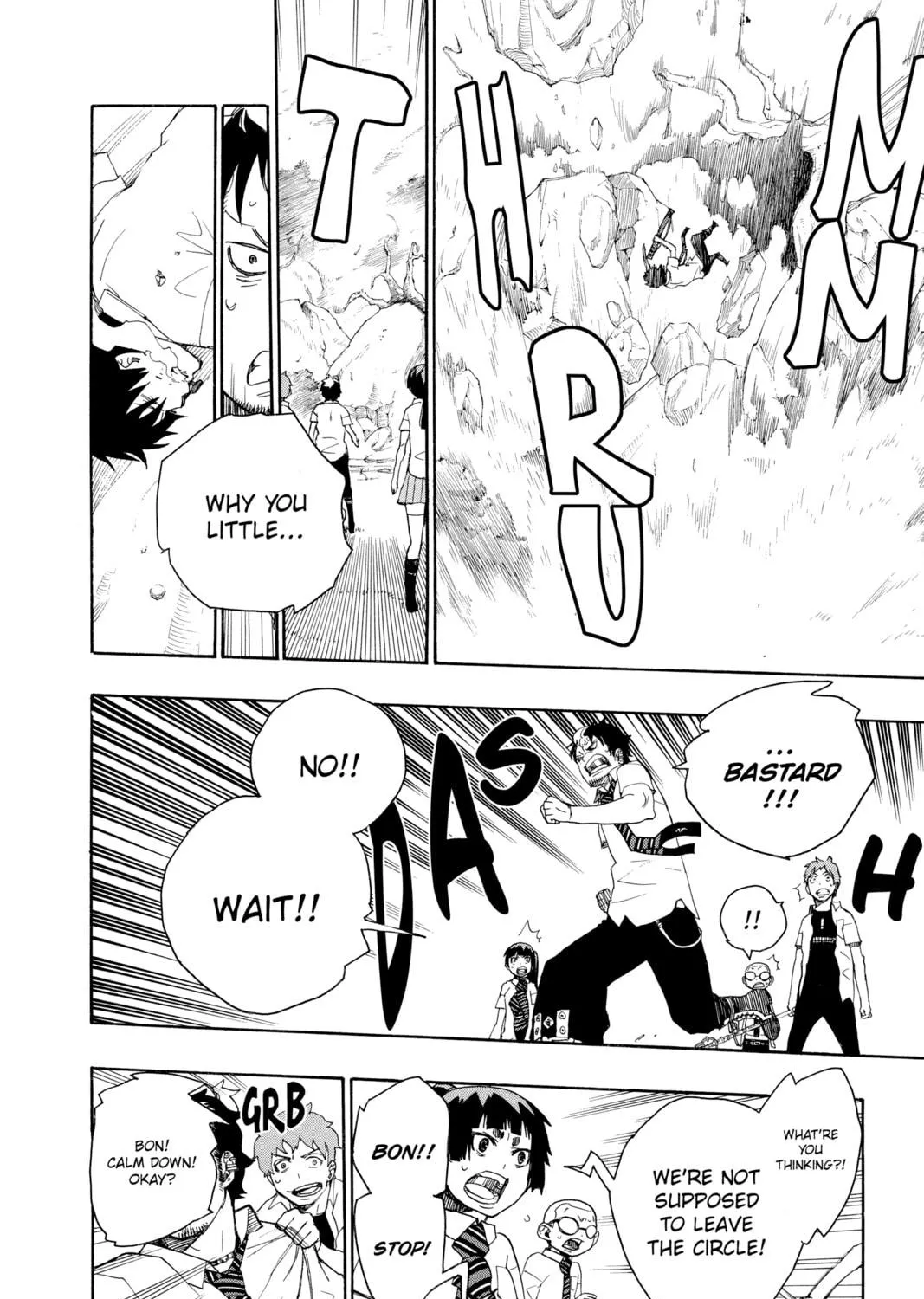 Read Blue Exorcist chapter 13 image 40 on Lezhin