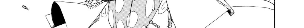 Read Blue Exorcist chapter 13 image 85 on Lezhin