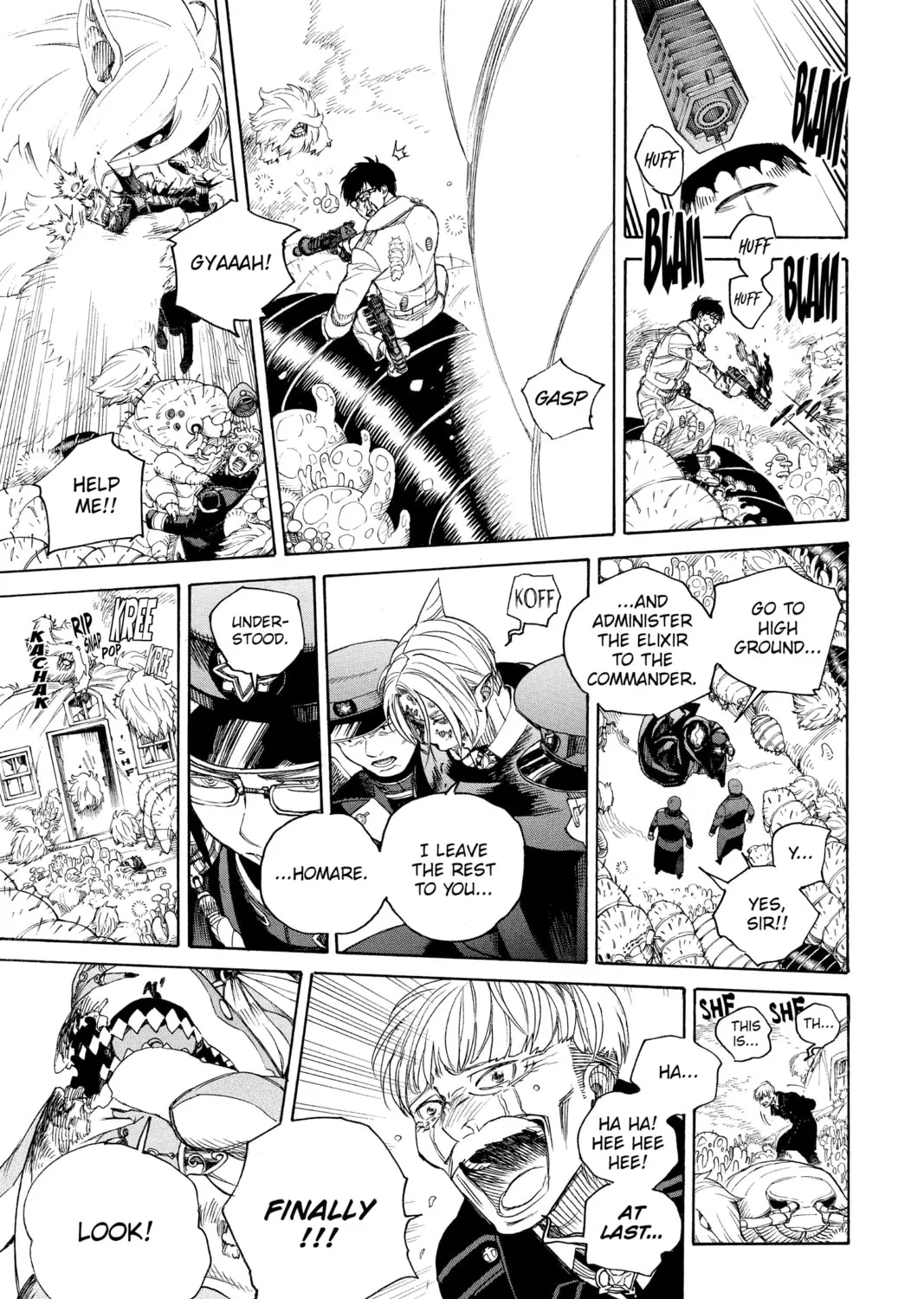 Read Blue Exorcist chapter 130 image 24 on Lezhin