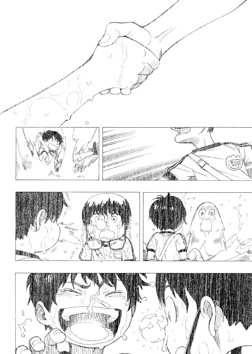 Read Blue Exorcist chapter 130 image 64 on Lezhin
