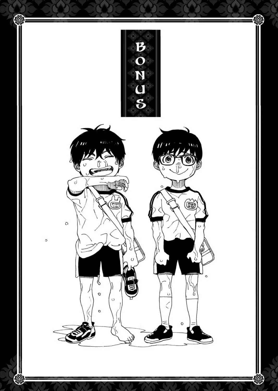 Read Blue Exorcist chapter 130 image 76 on Lezhin