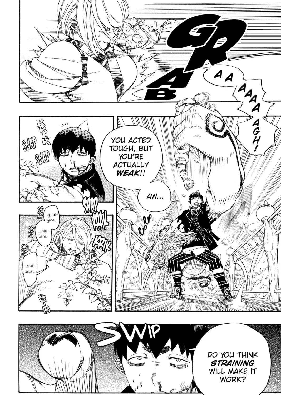 Read Blue Exorcist chapter 131 image 18 on Lezhin