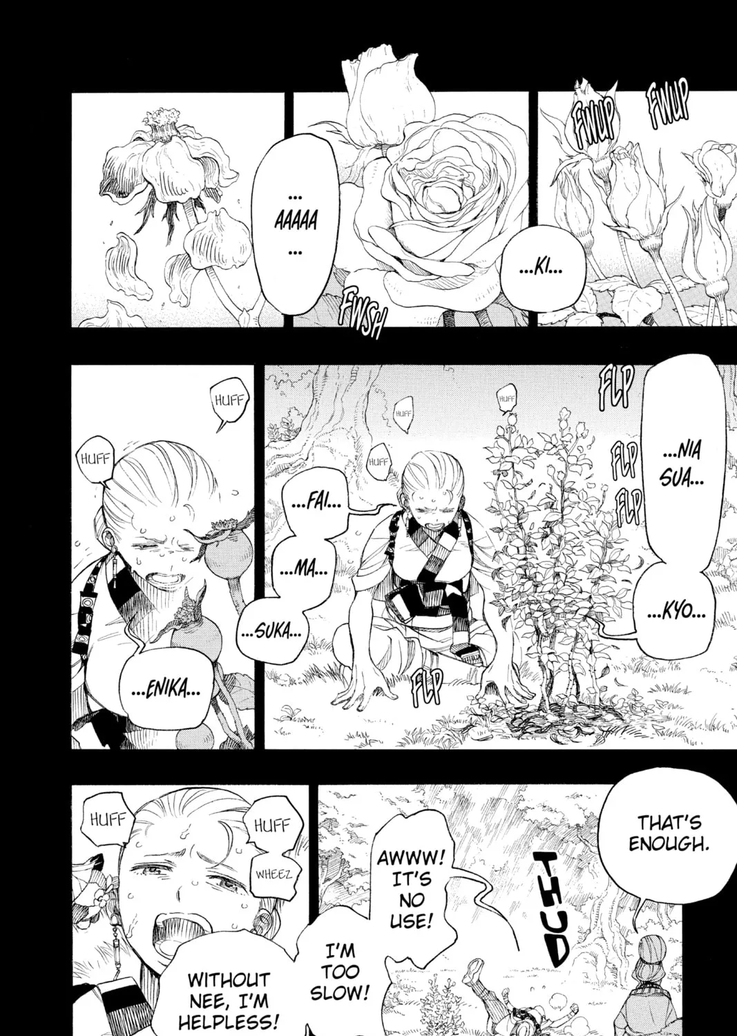 Read Blue Exorcist chapter 131 image 2 on Lezhin