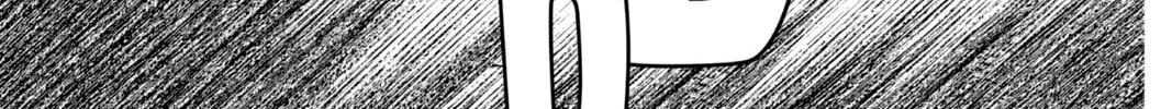 Read Blue Exorcist chapter 131 image 25 on Lezhin