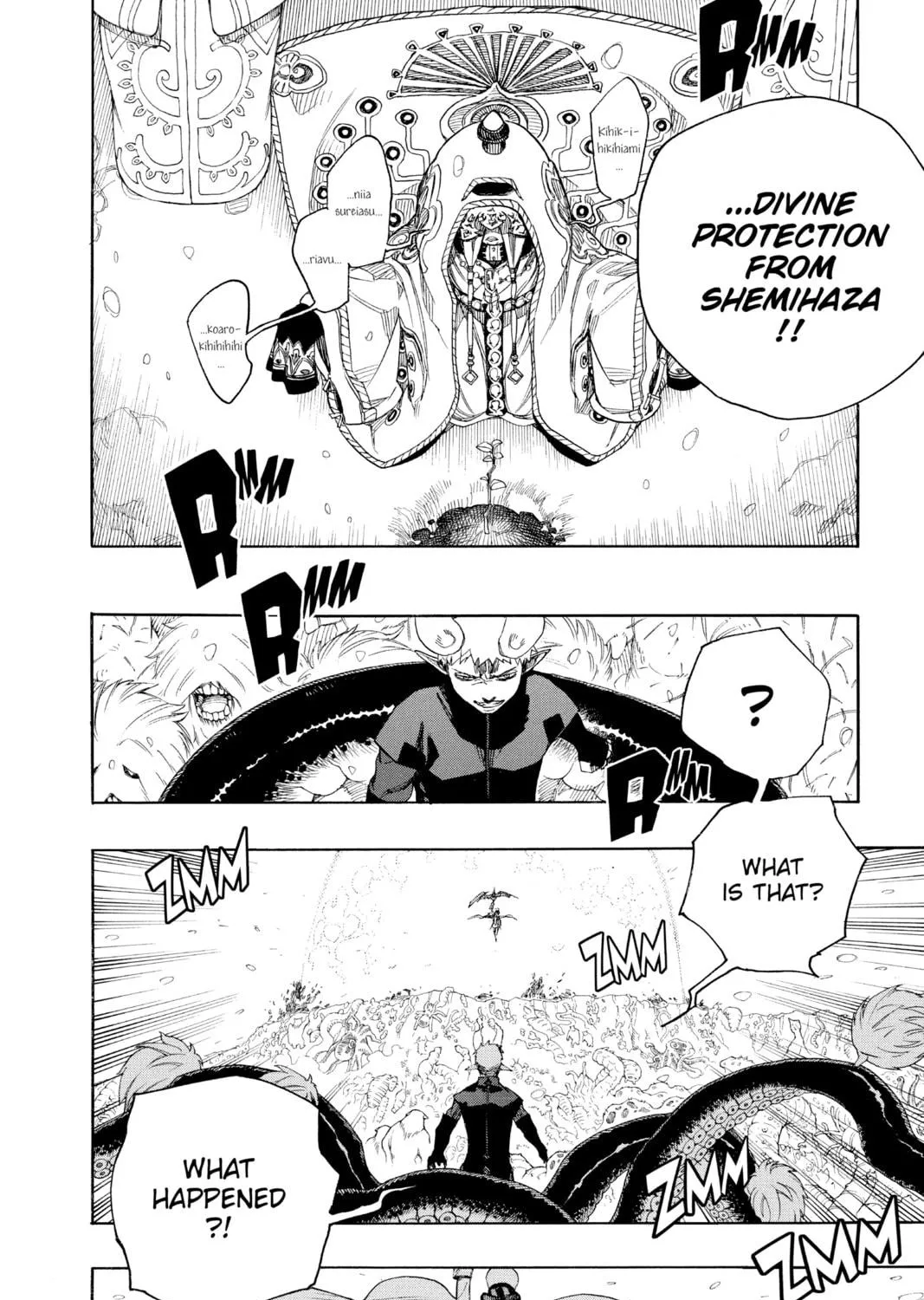 Read Blue Exorcist chapter 131 image 78 on Lezhin