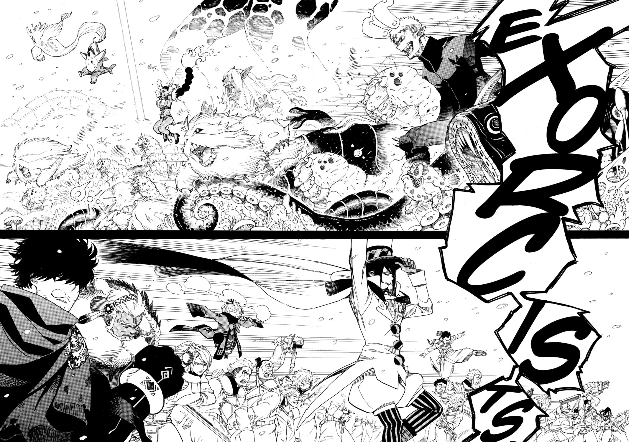 Read Blue Exorcist chapter 131 image 82 on Lezhin