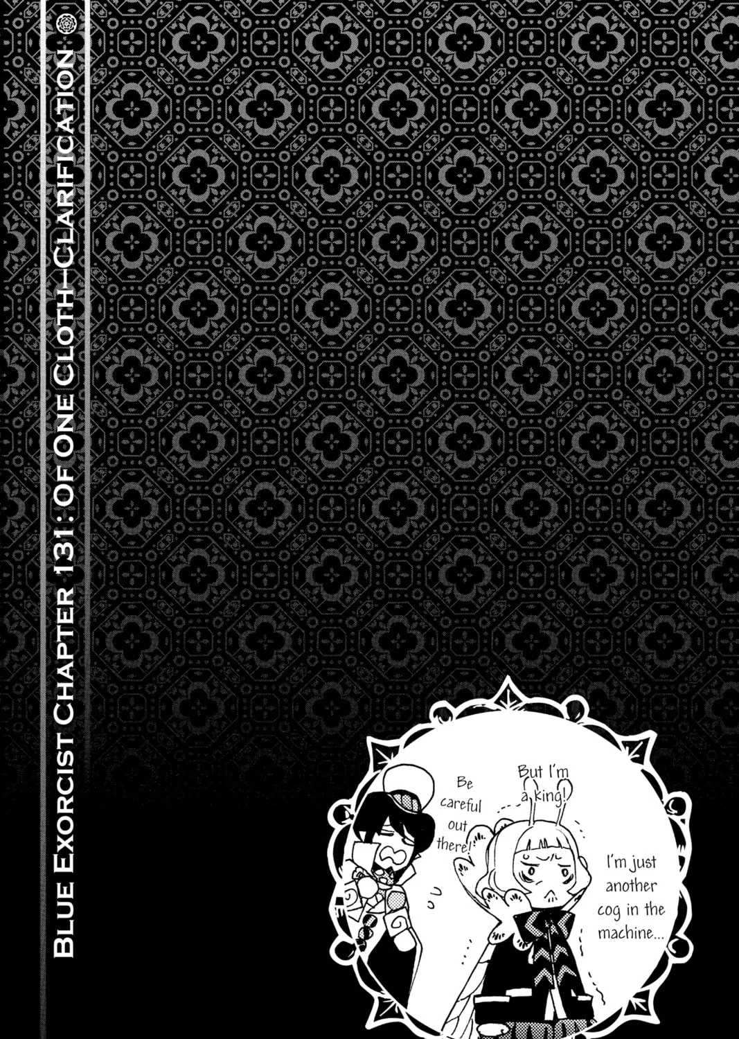 Read Blue Exorcist chapter 131 image 84 on Lezhin