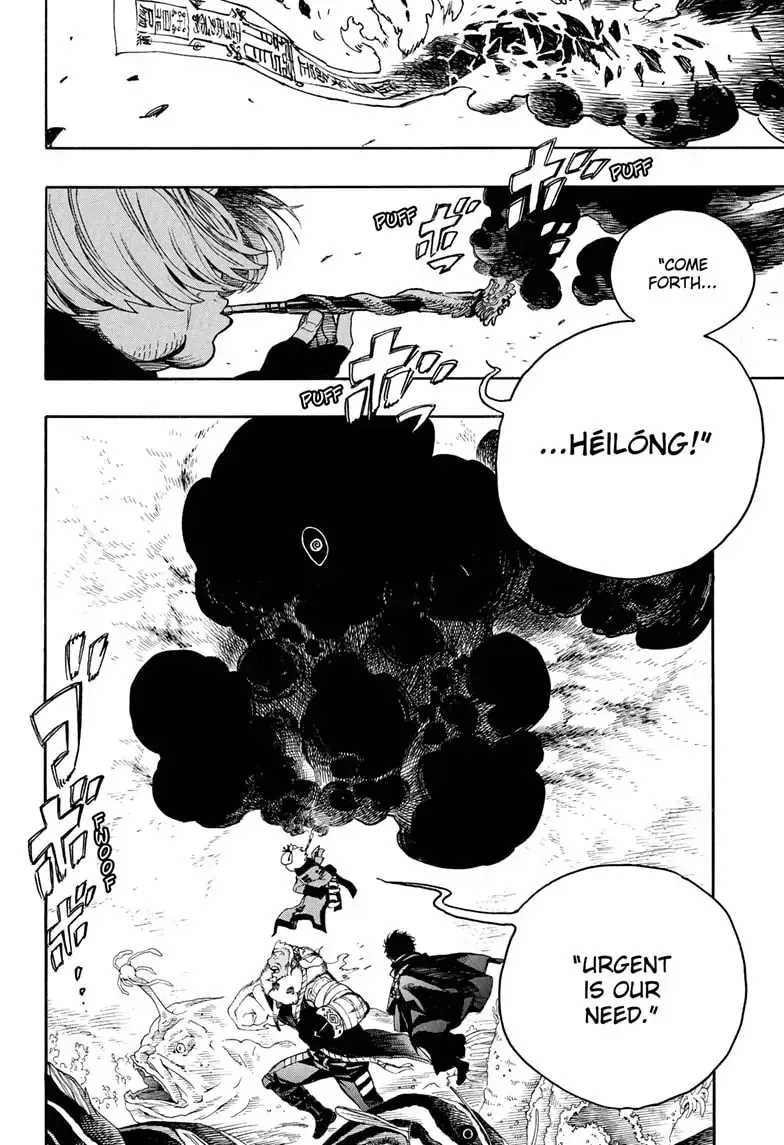 Read Blue Exorcist chapter 133.1 image 9 on Lezhin