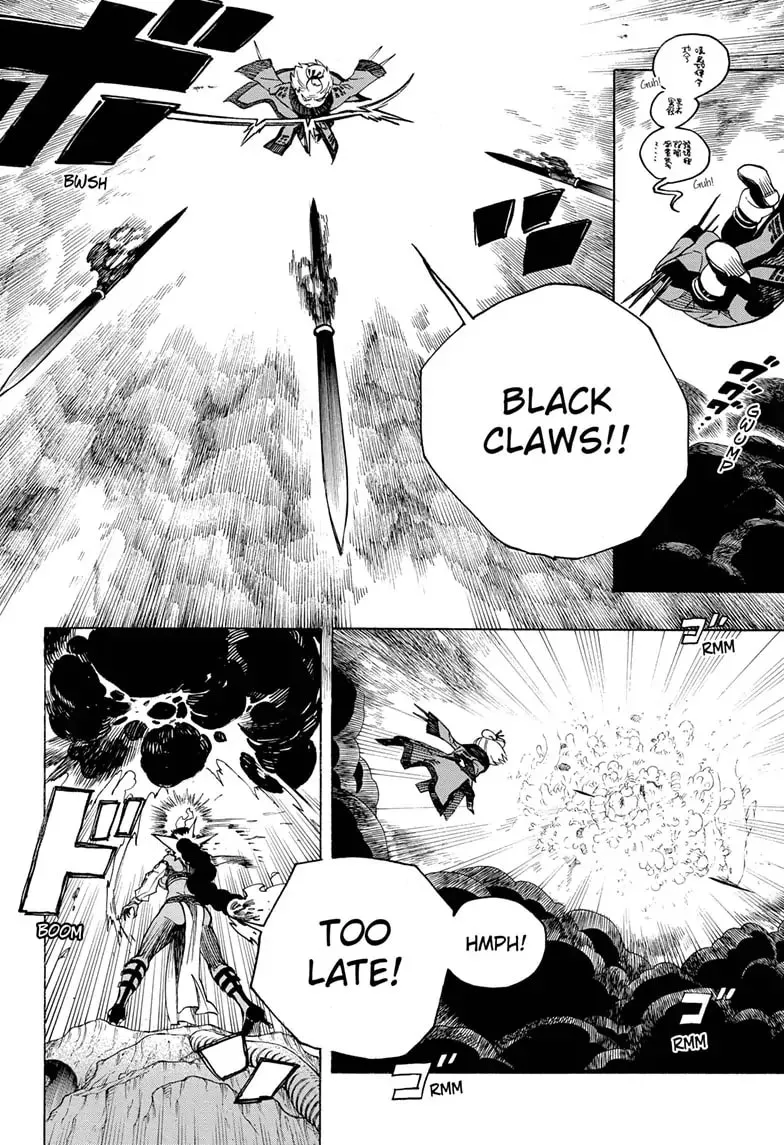 Read Blue Exorcist chapter 133.2 image 11 on Lezhin