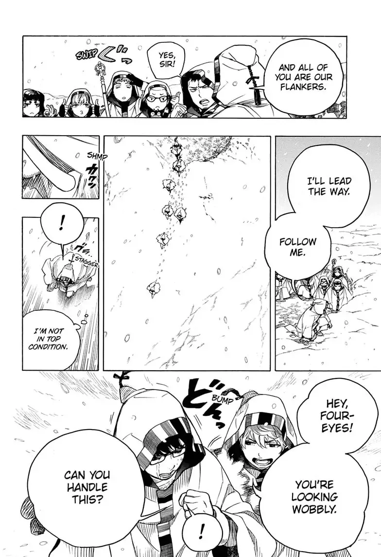 Read Blue Exorcist chapter 133.2 image 3 on Lezhin