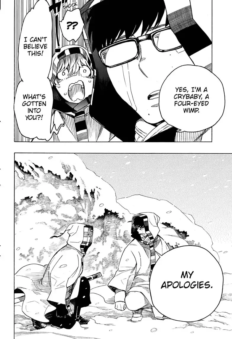 Read Blue Exorcist chapter 133.2 image 5 on Lezhin