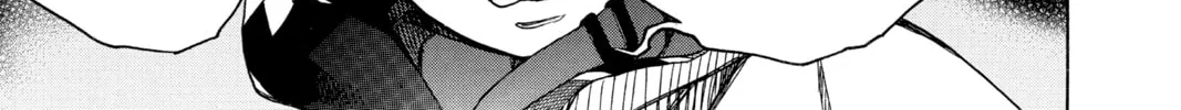 Read Blue Exorcist chapter 133 image 43 on Lezhin