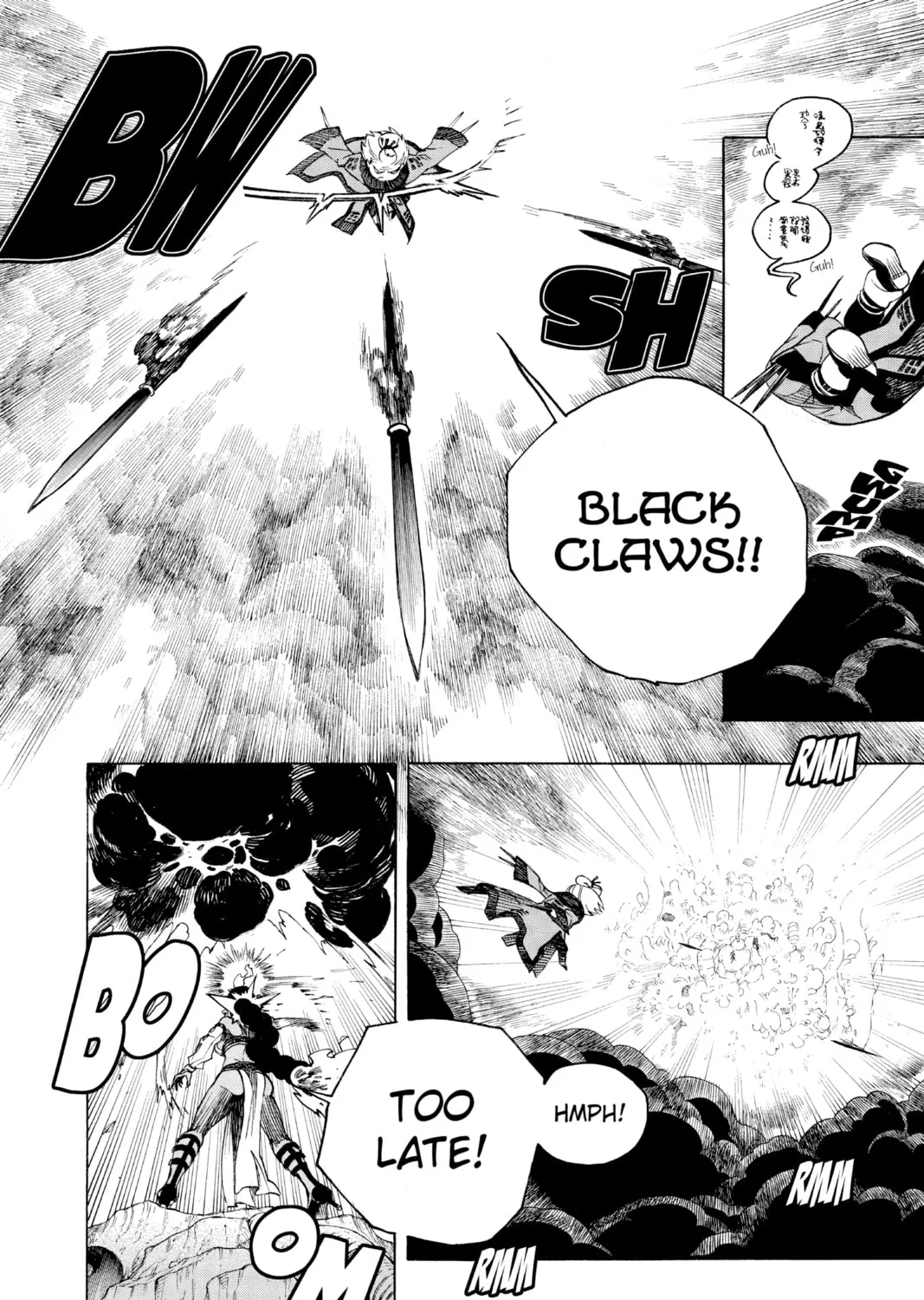 Read Blue Exorcist chapter 133 image 56 on Lezhin
