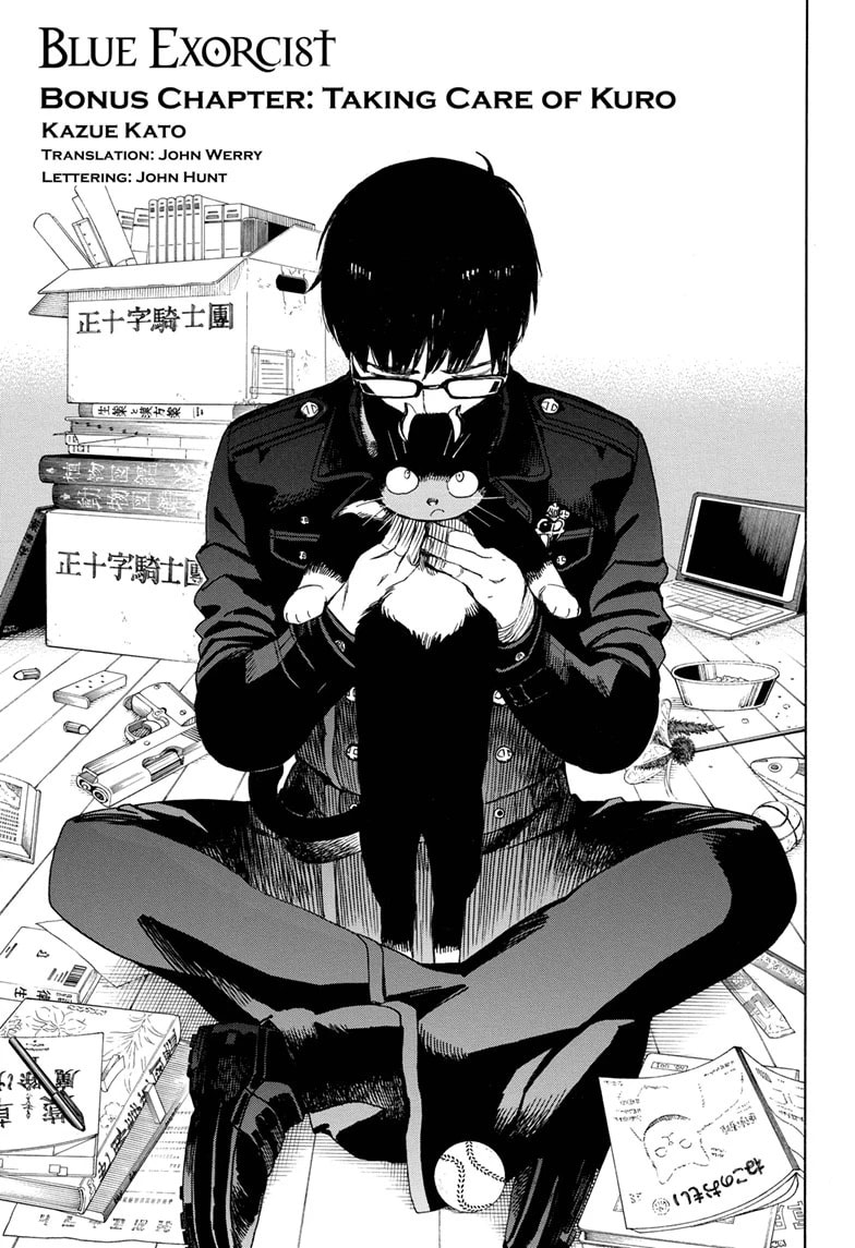 Read Blue Exorcist chapter 135.1 image 0 on Lezhin
