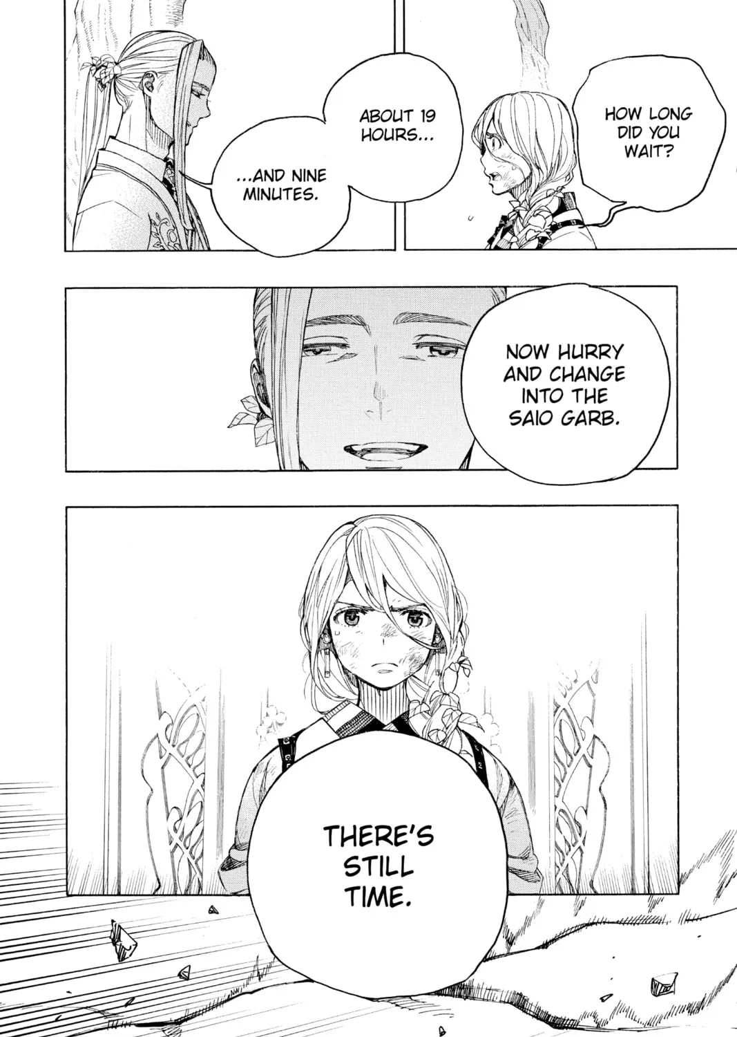 Read Blue Exorcist chapter 135 image 2 on Lezhin
