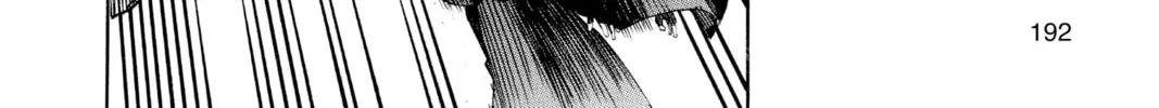 Read Blue Exorcist chapter 135 image 37 on Lezhin