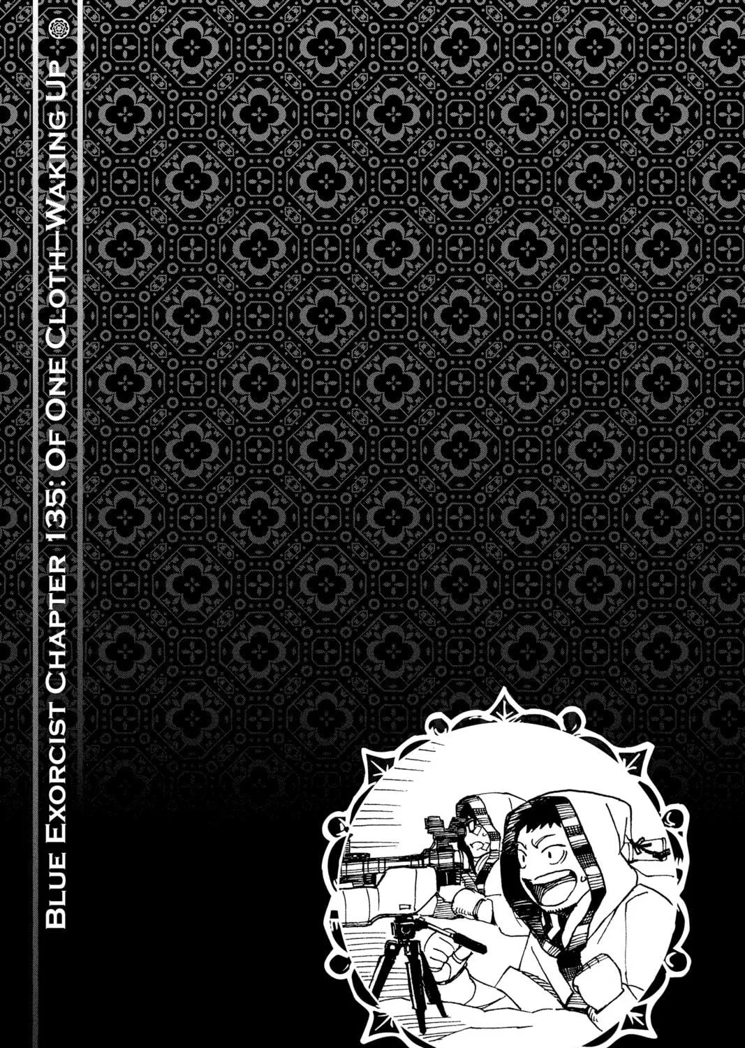 Read Blue Exorcist chapter 135 image 70 on Lezhin