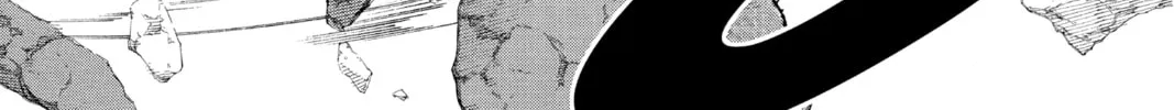 Read Blue Exorcist chapter 136 image 21 on Lezhin