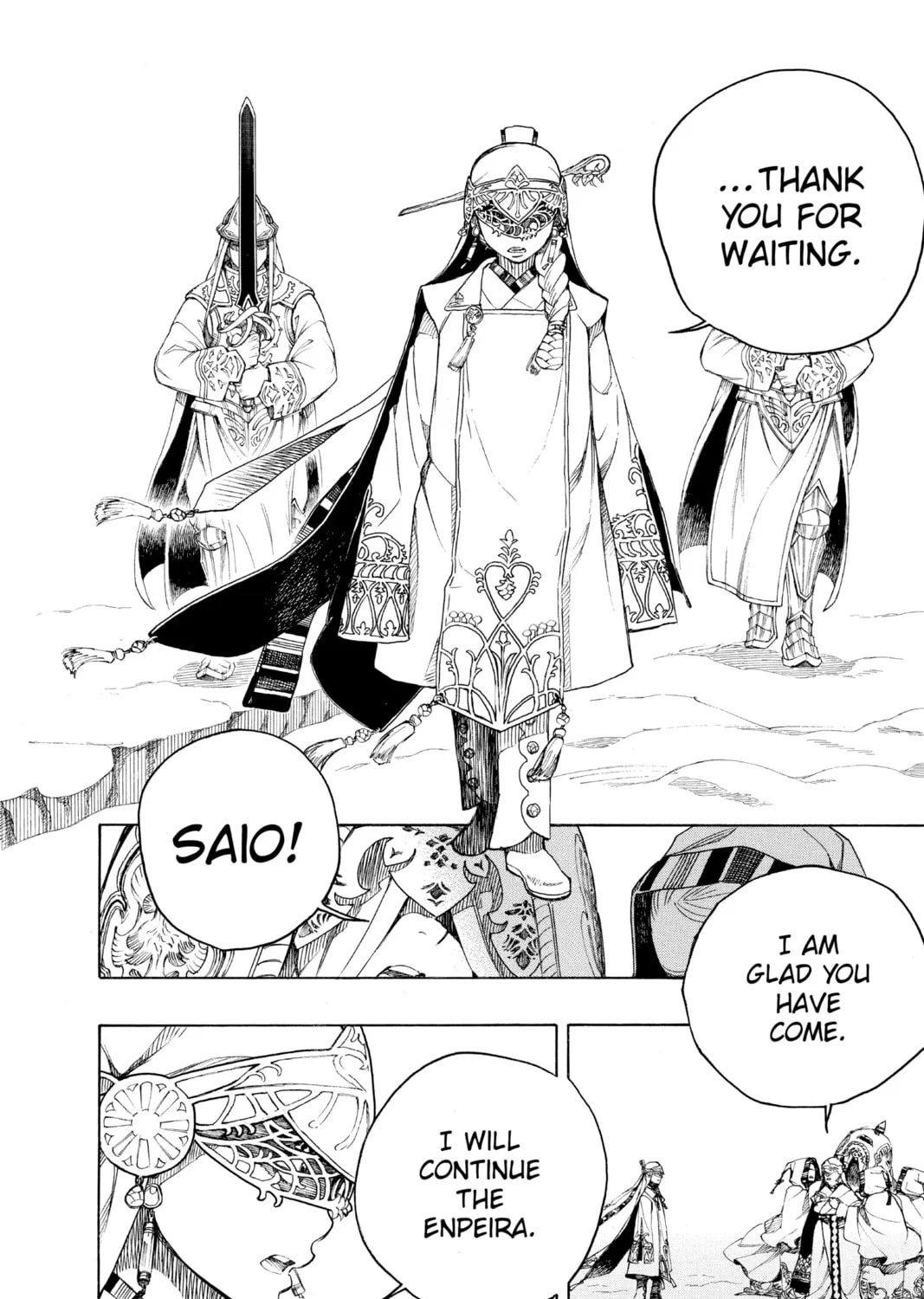 Read Blue Exorcist chapter 137 image 14 on Lezhin