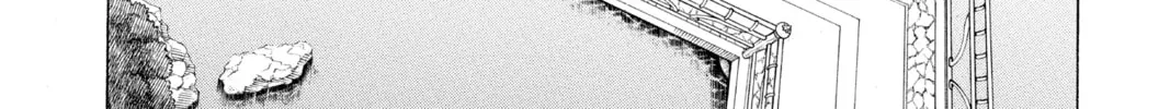 Read Blue Exorcist chapter 137 image 25 on Lezhin