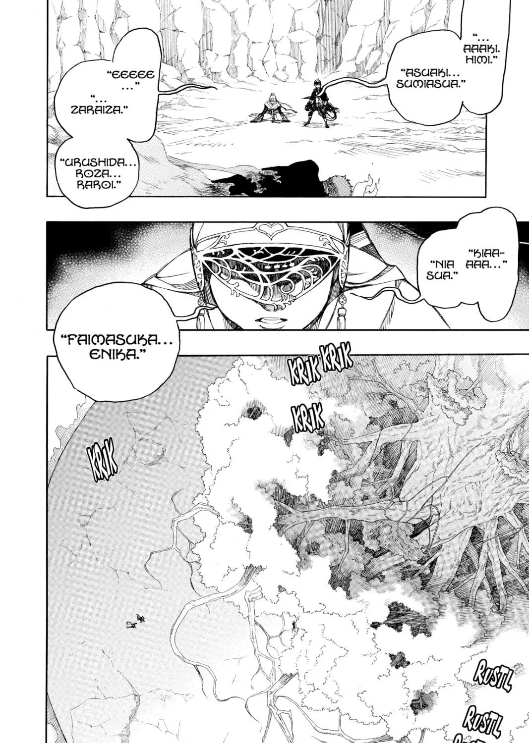 Read Blue Exorcist chapter 137 image 28 on Lezhin