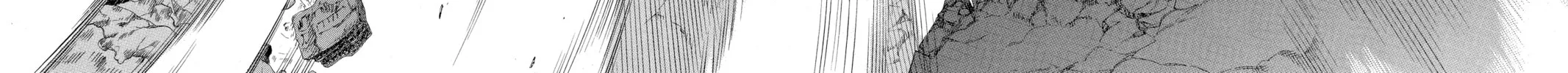 Read Blue Exorcist chapter 137 image 45 on Lezhin