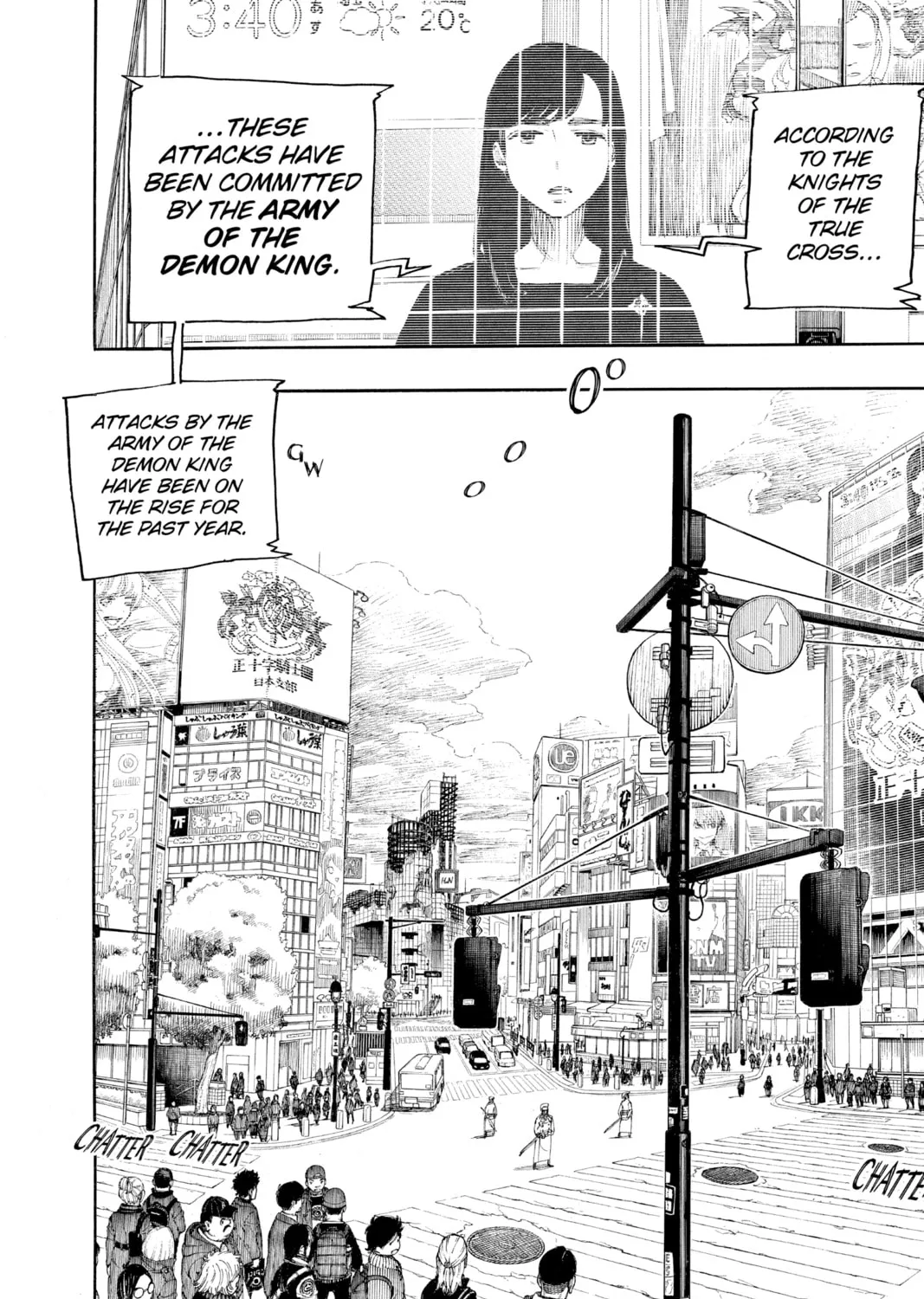 Read Blue Exorcist chapter 139 image 42 on Lezhin