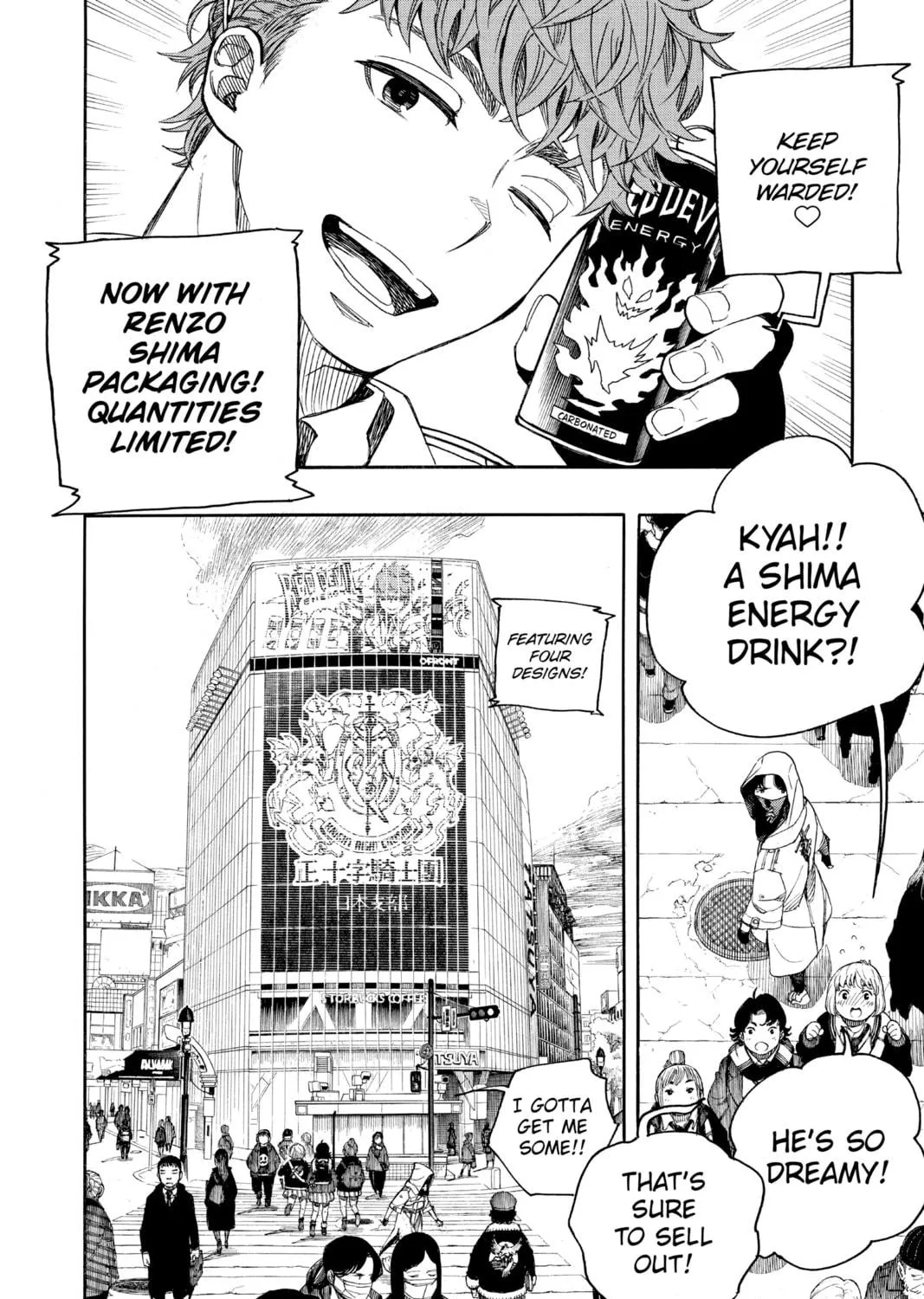 Read Blue Exorcist chapter 139 image 46 on Lezhin