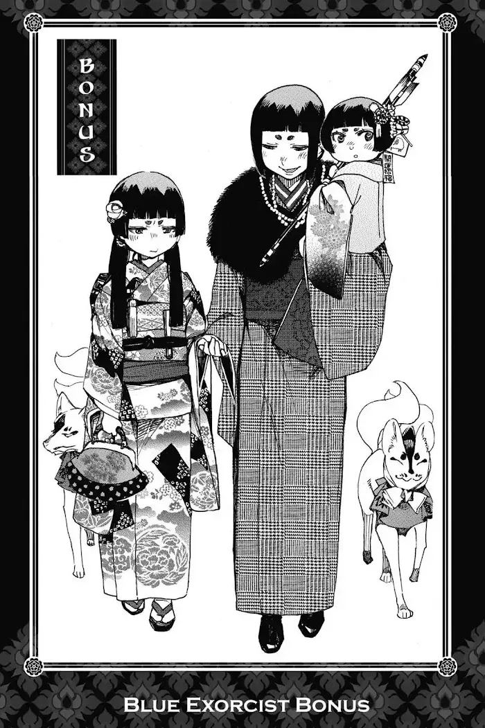 Read Blue Exorcist chapter 14.1 image 0 on Lezhin