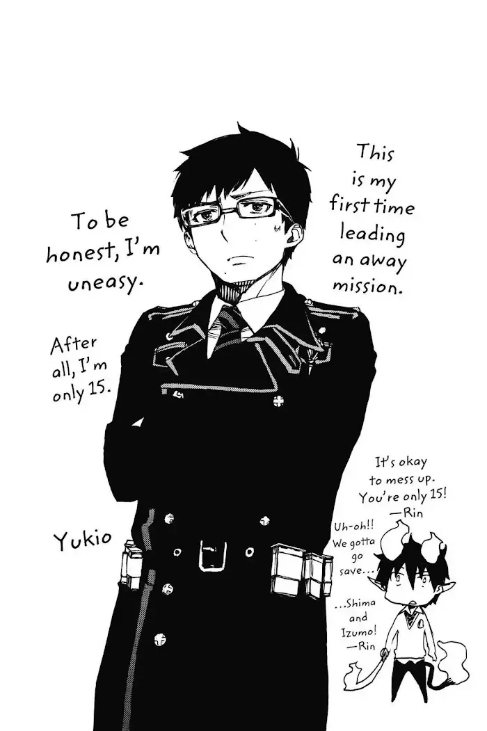 Read Blue Exorcist chapter 14.1 image 5 on Lezhin