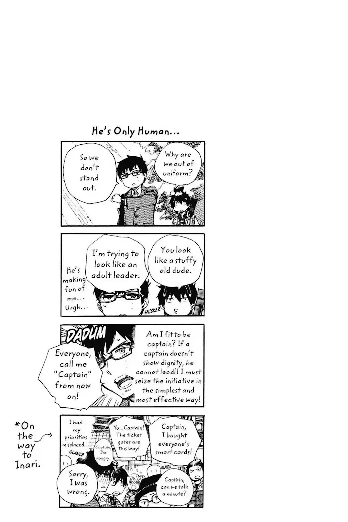 Read Blue Exorcist chapter 14.1 image 6 on Lezhin