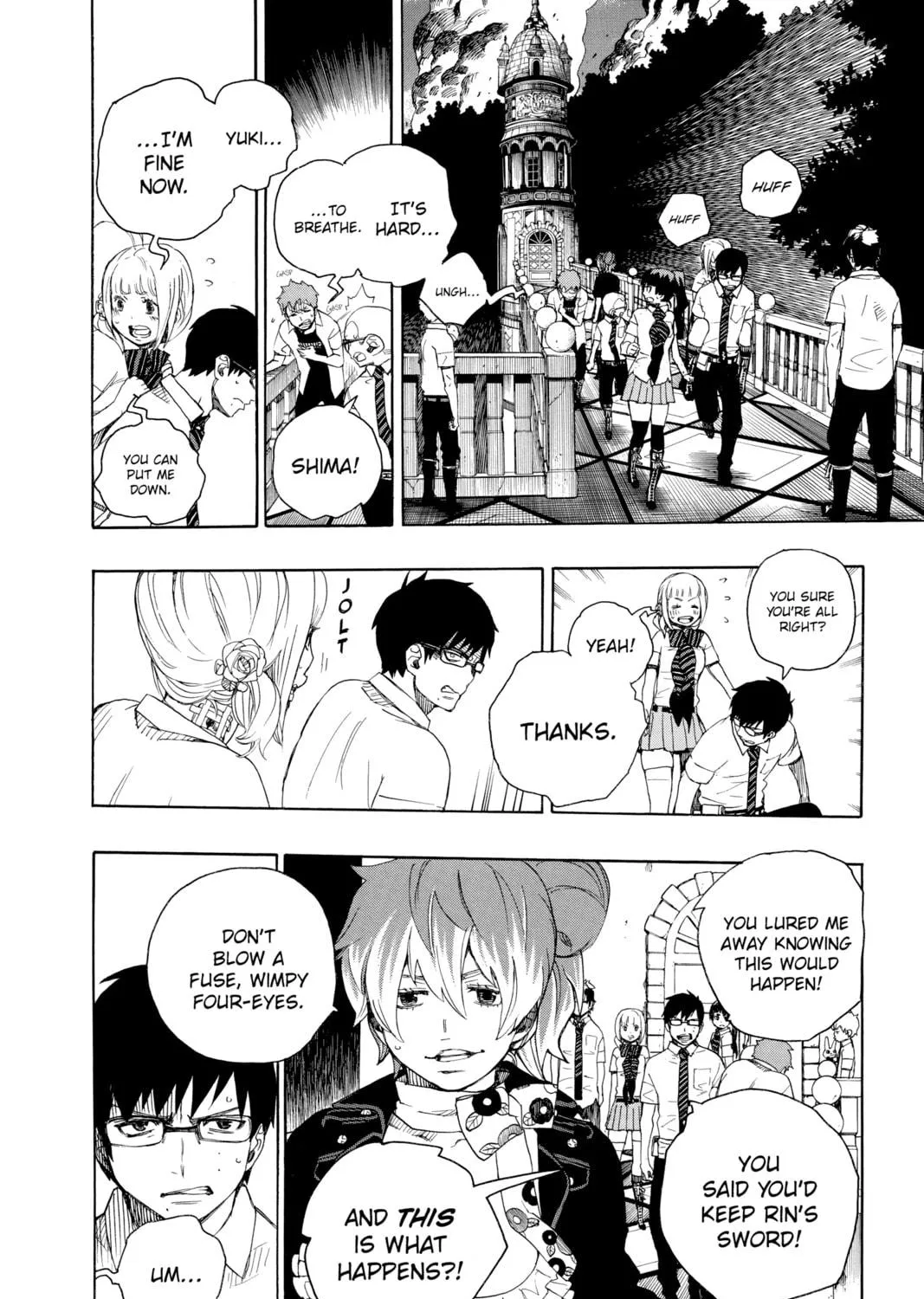Read Blue Exorcist chapter 14 image 10 on Lezhin