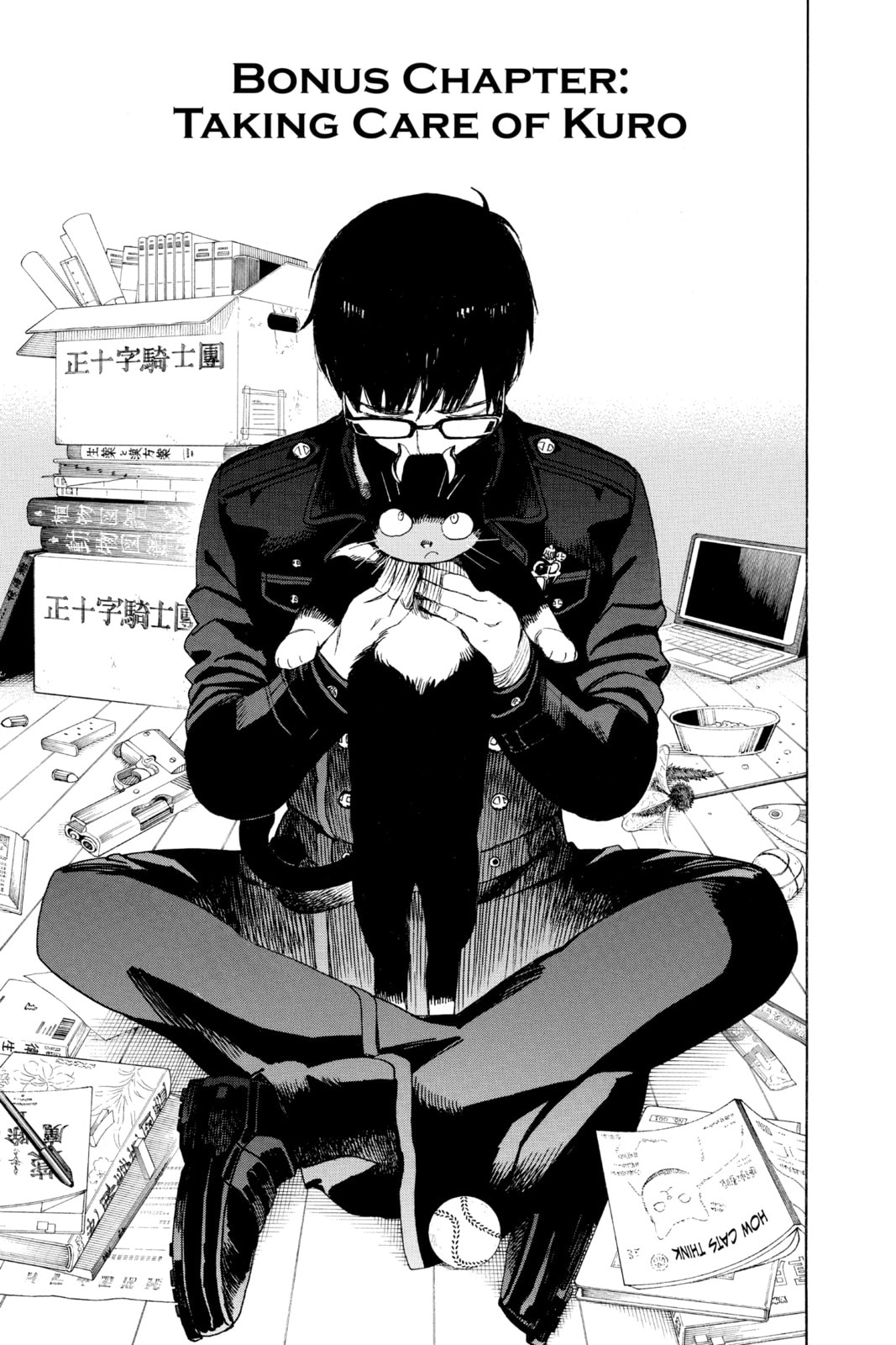 Read Blue Exorcist chapter 140.1 image 0 on Lezhin