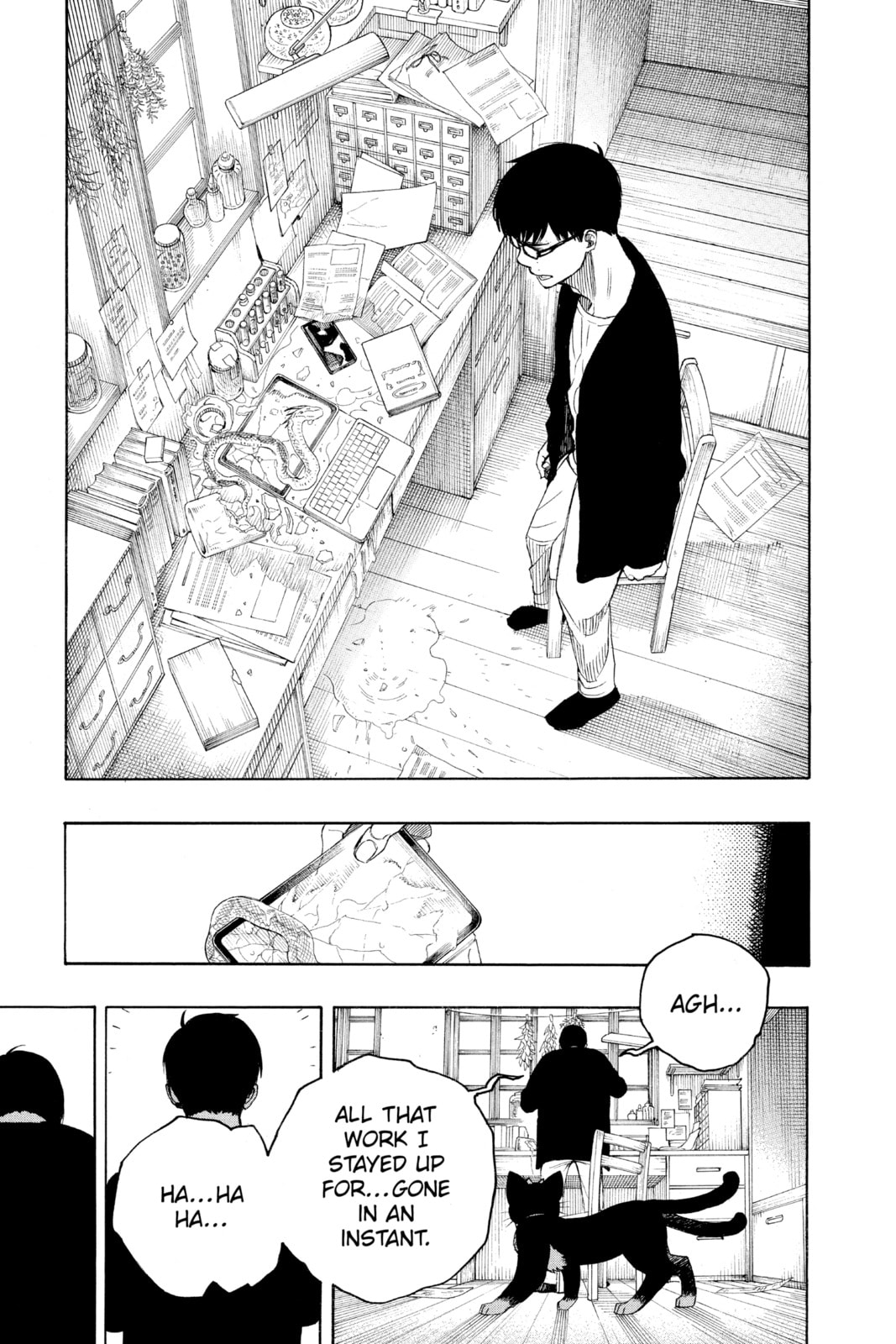Read Blue Exorcist chapter 140.1 image 10 on Lezhin