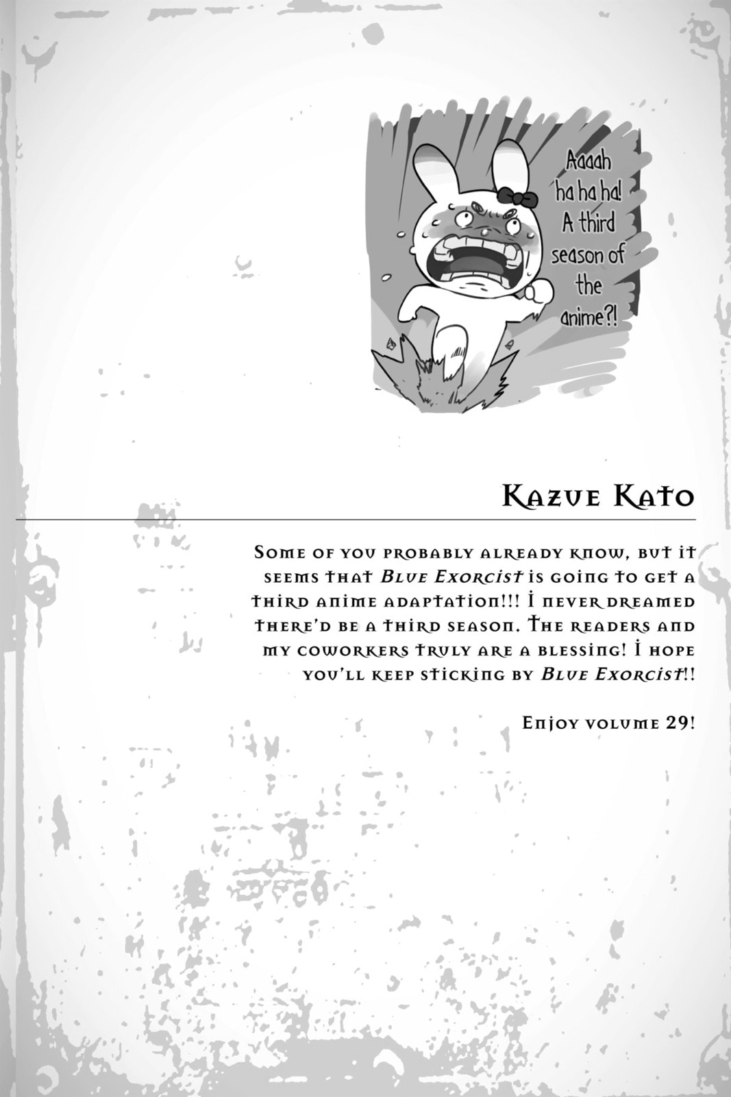 Read Blue Exorcist chapter 140.1 image 19 on Lezhin