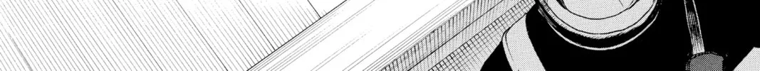 Read Blue Exorcist chapter 140.5 image 27 on Lezhin