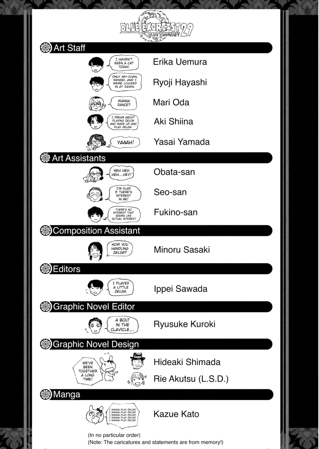 Read Blue Exorcist chapter 140.5 image 32 on Lezhin