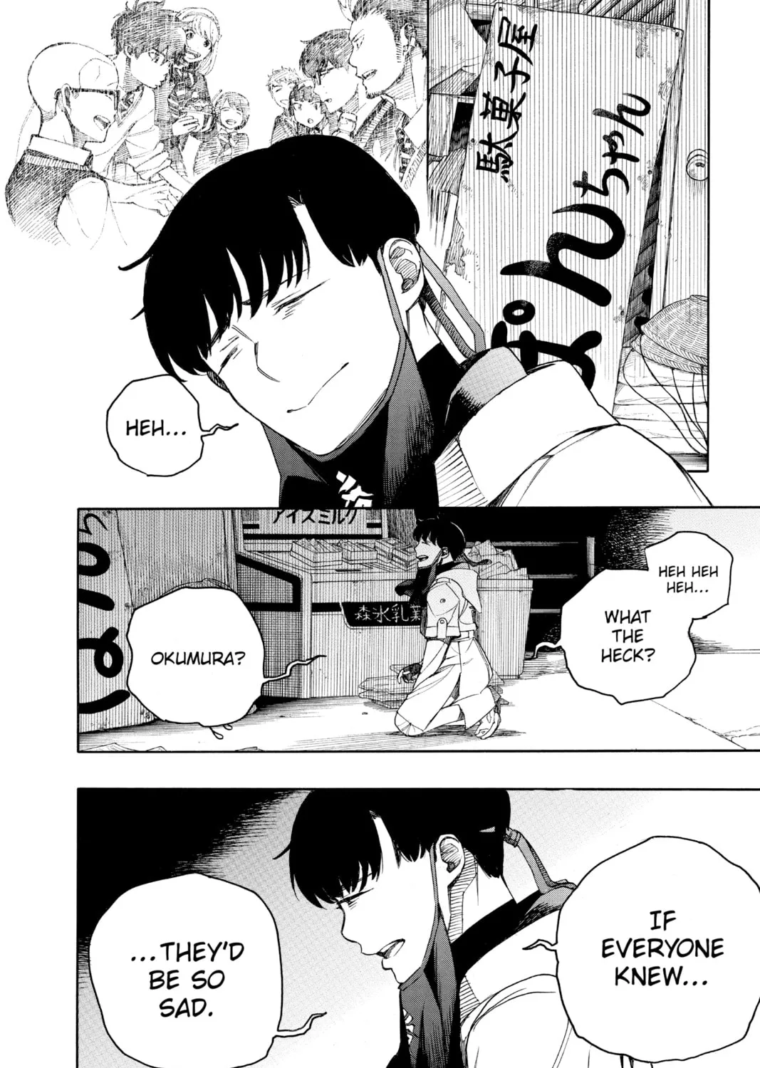 Read Blue Exorcist chapter 140 image 42 on Lezhin