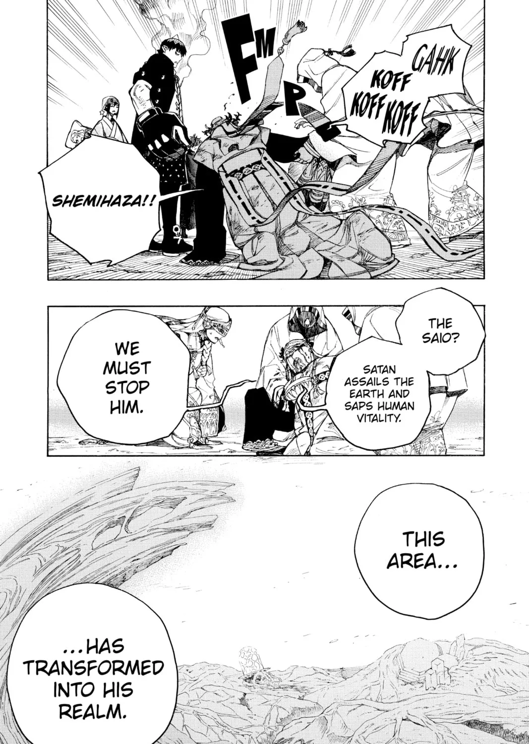 Read Blue Exorcist chapter 141 image 32 on Lezhin