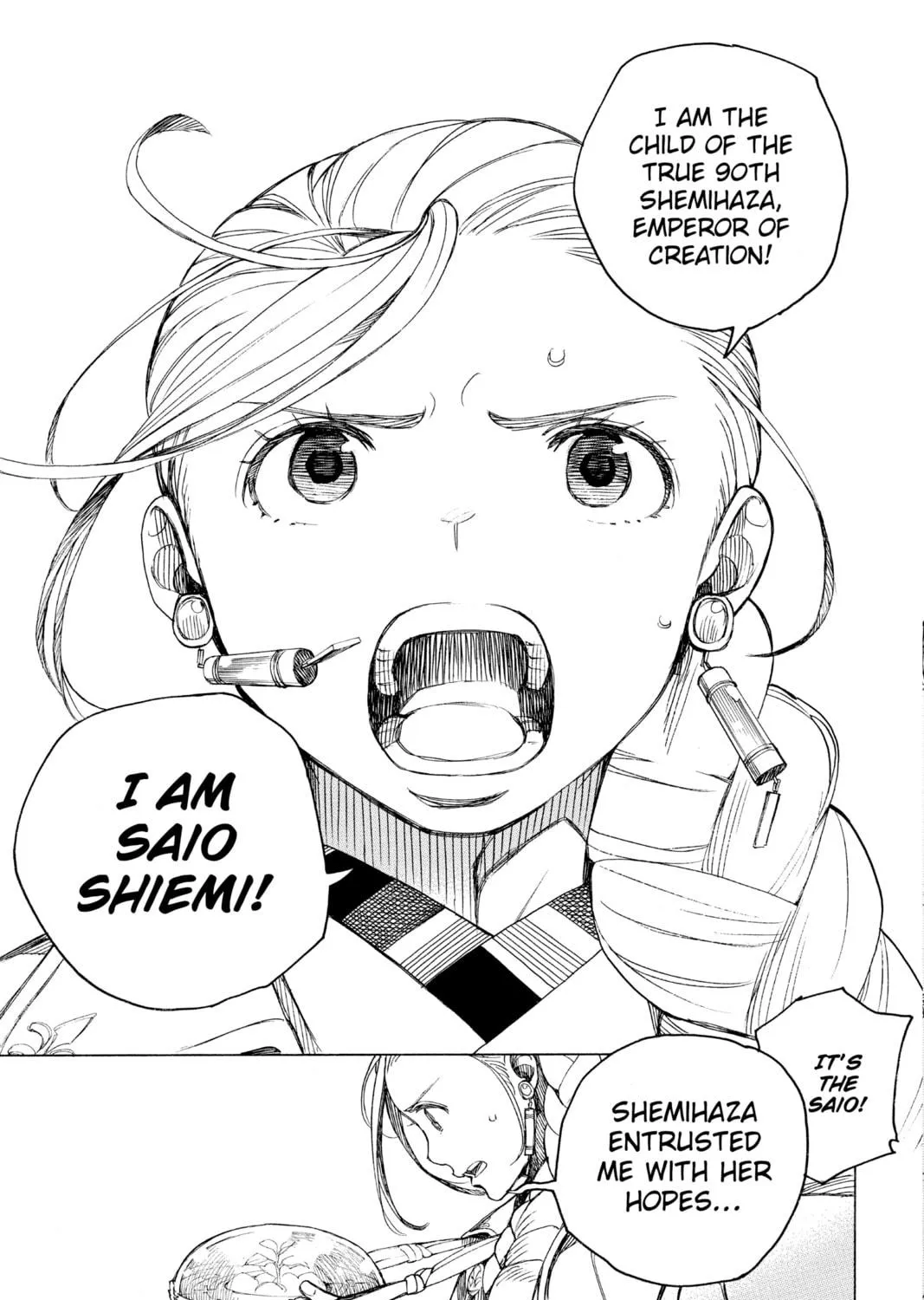 Read Blue Exorcist chapter 141 image 48 on Lezhin