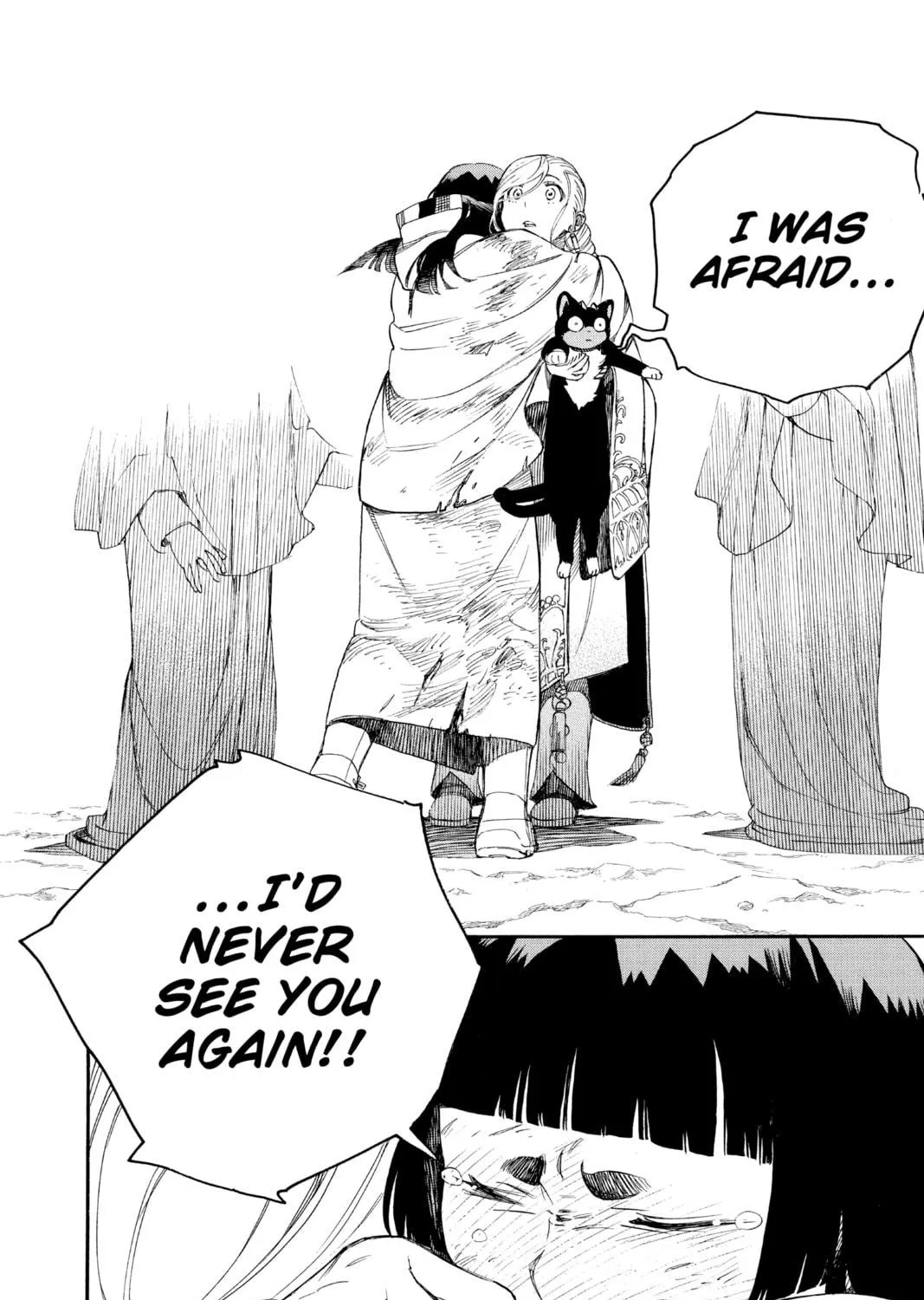 Read Blue Exorcist chapter 142 image 10 on Lezhin