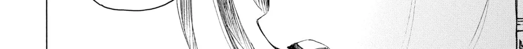 Read Blue Exorcist chapter 142 image 7 on Lezhin