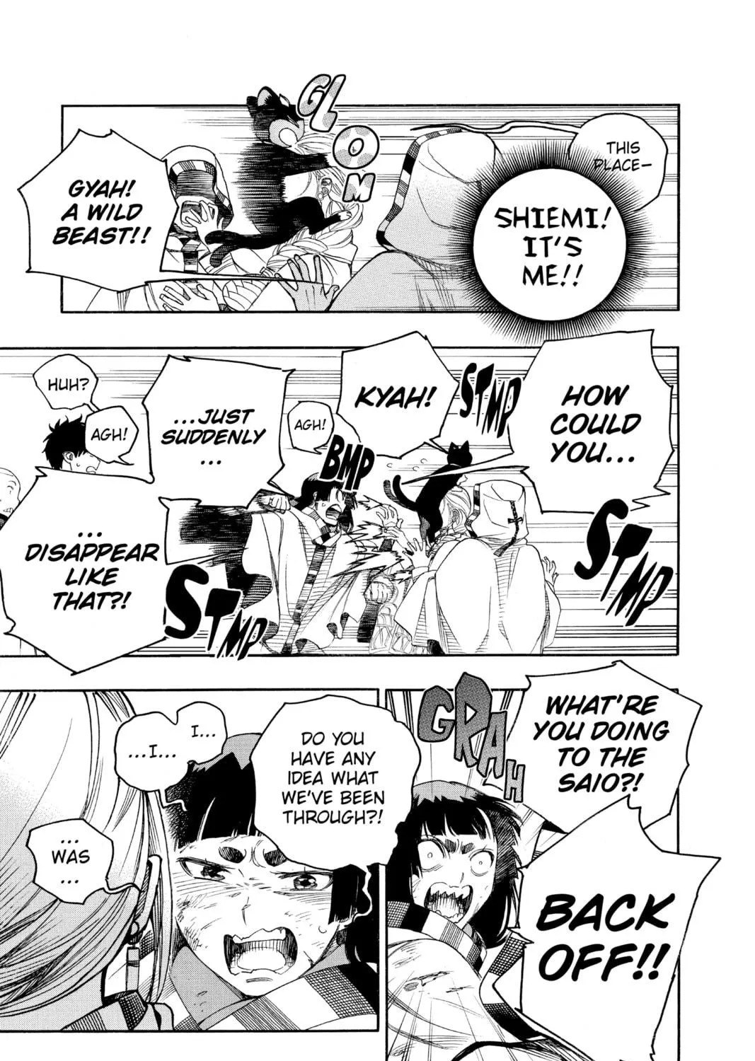 Read Blue Exorcist chapter 142 image 8 on Lezhin