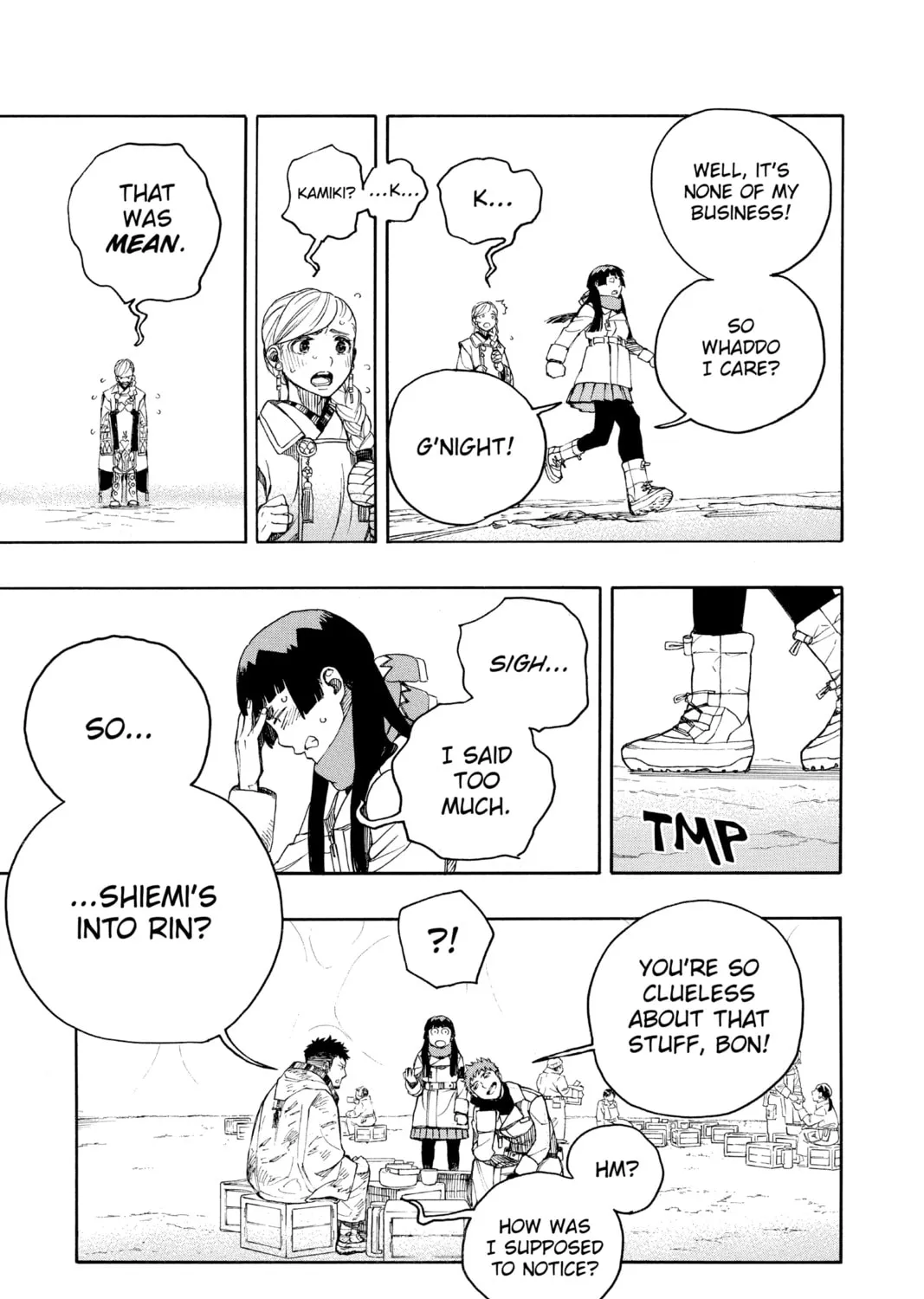 Read Blue Exorcist chapter 144 image 32 on Lezhin
