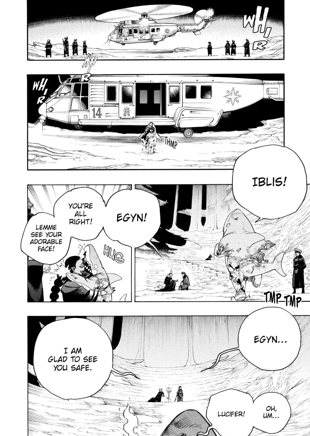 Read Blue Exorcist chapter 144 image 42 on Lezhin