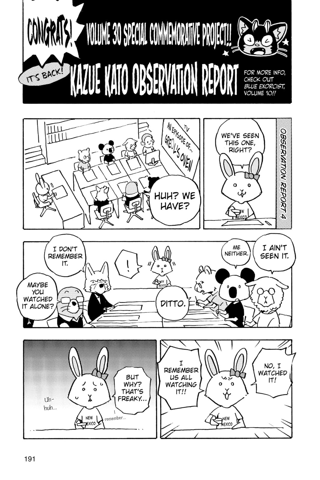 Read Blue Exorcist chapter 145.1 image 11 on Lezhin