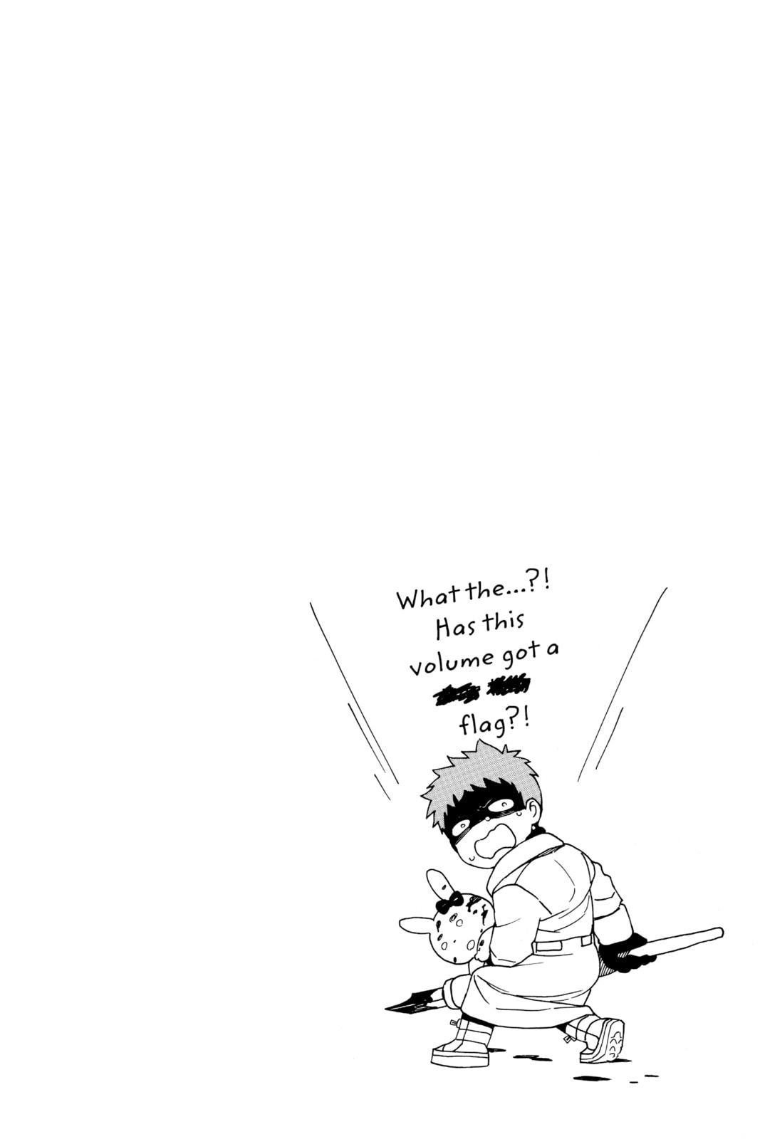 Read Blue Exorcist chapter 145.1 image 17 on Lezhin