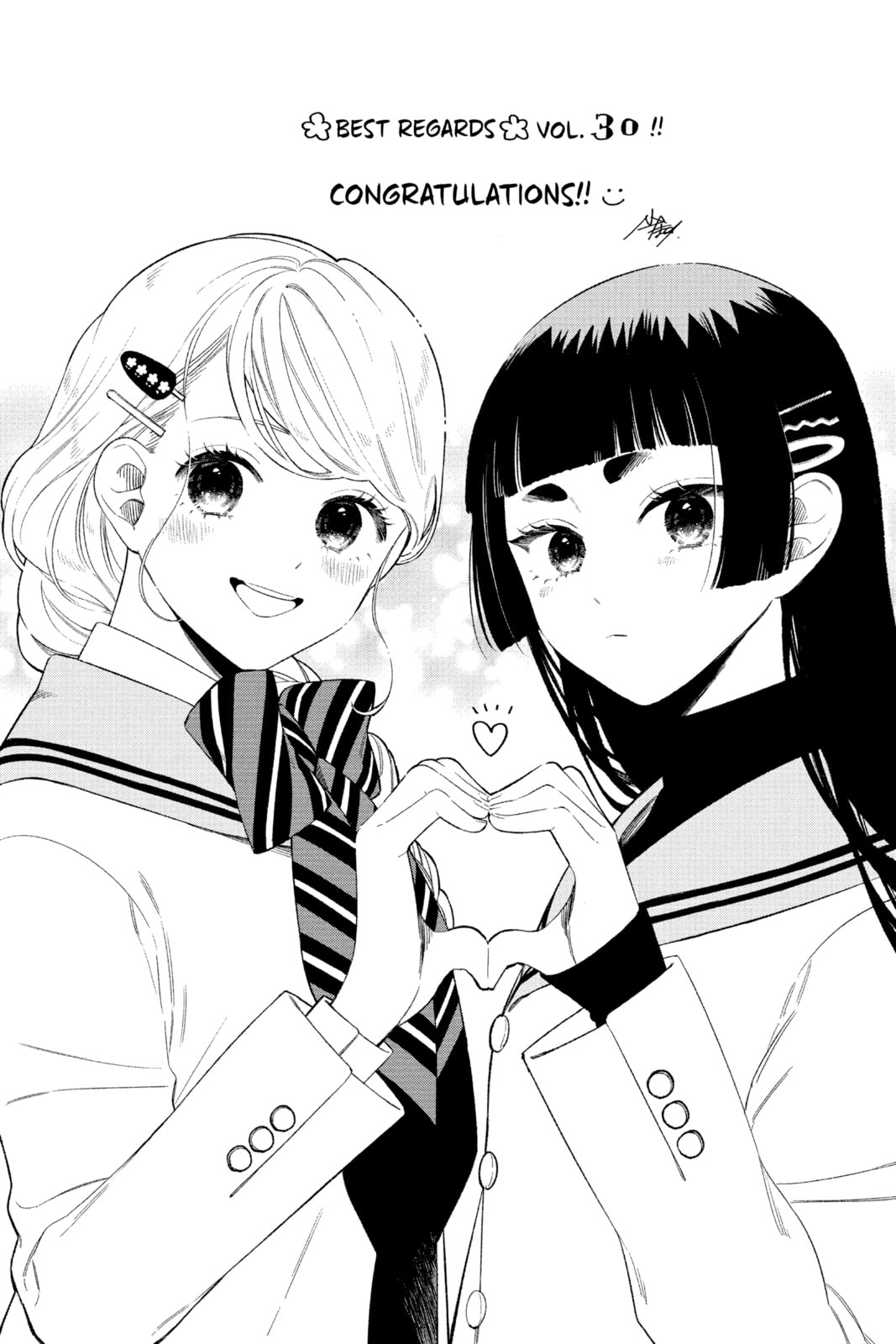 Read Blue Exorcist chapter 145.1 image 3 on Lezhin